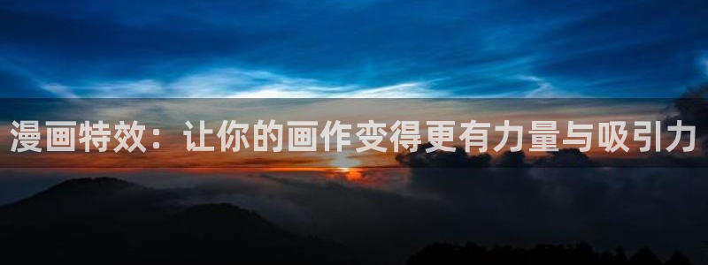 香香漫画app下载