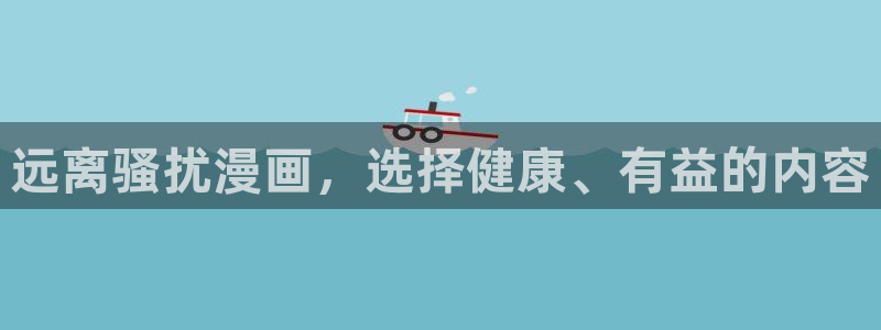 香香漫画在线看