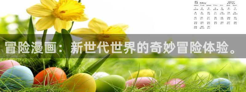 www.香香漫画.